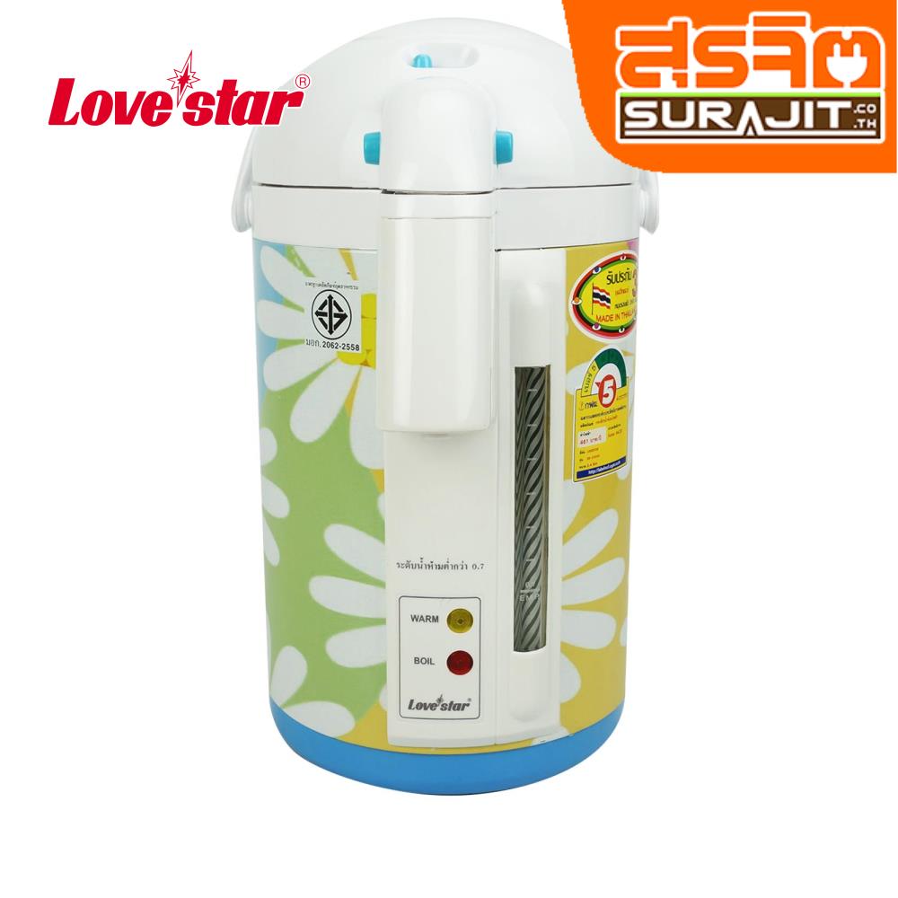 LOVESTAR DS-2300A BL