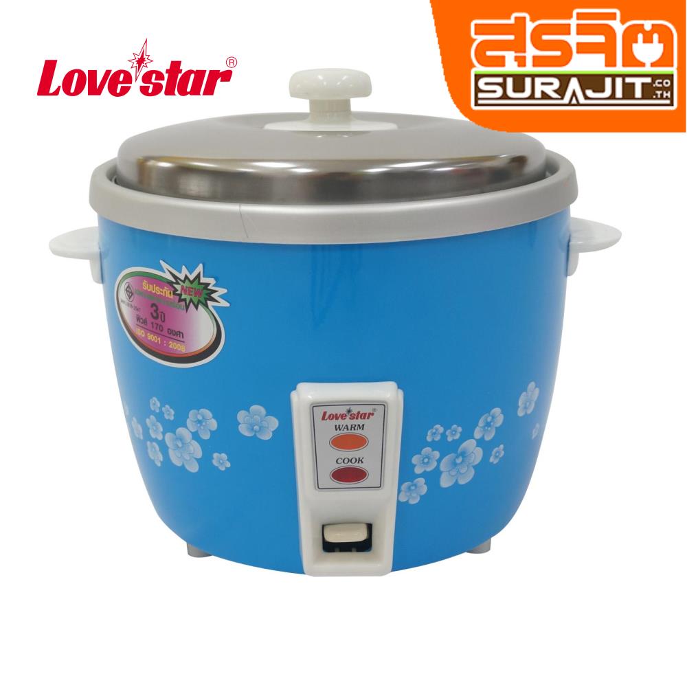 LOVESTAR LS-4000A BW