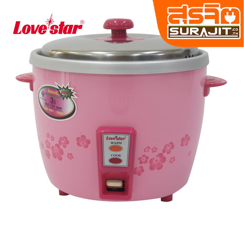LOVESTAR LS-4000A PP