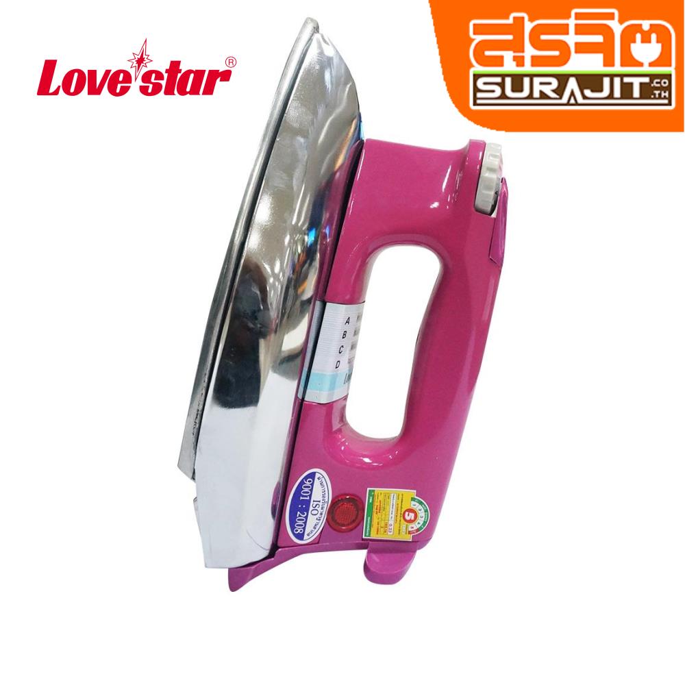 LOVESTAR LSI1000A PK