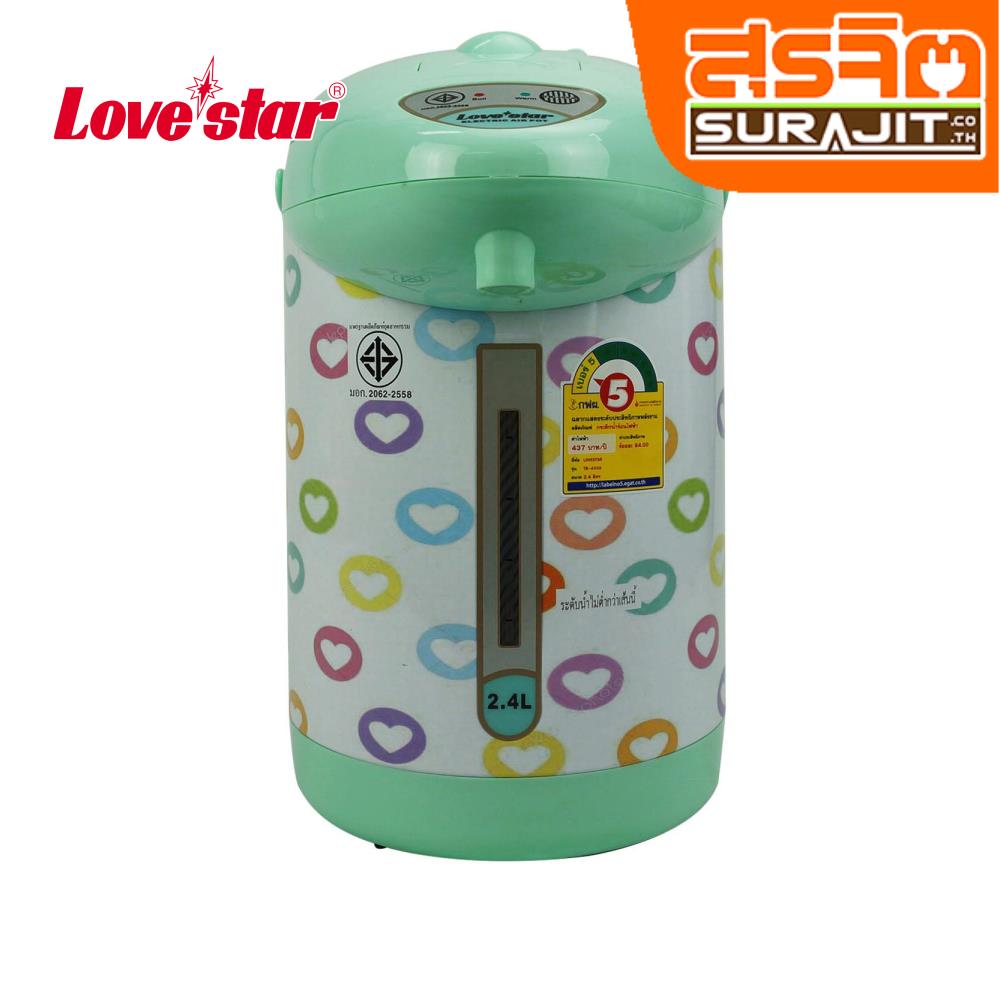 LOVESTAR TB-400A GR