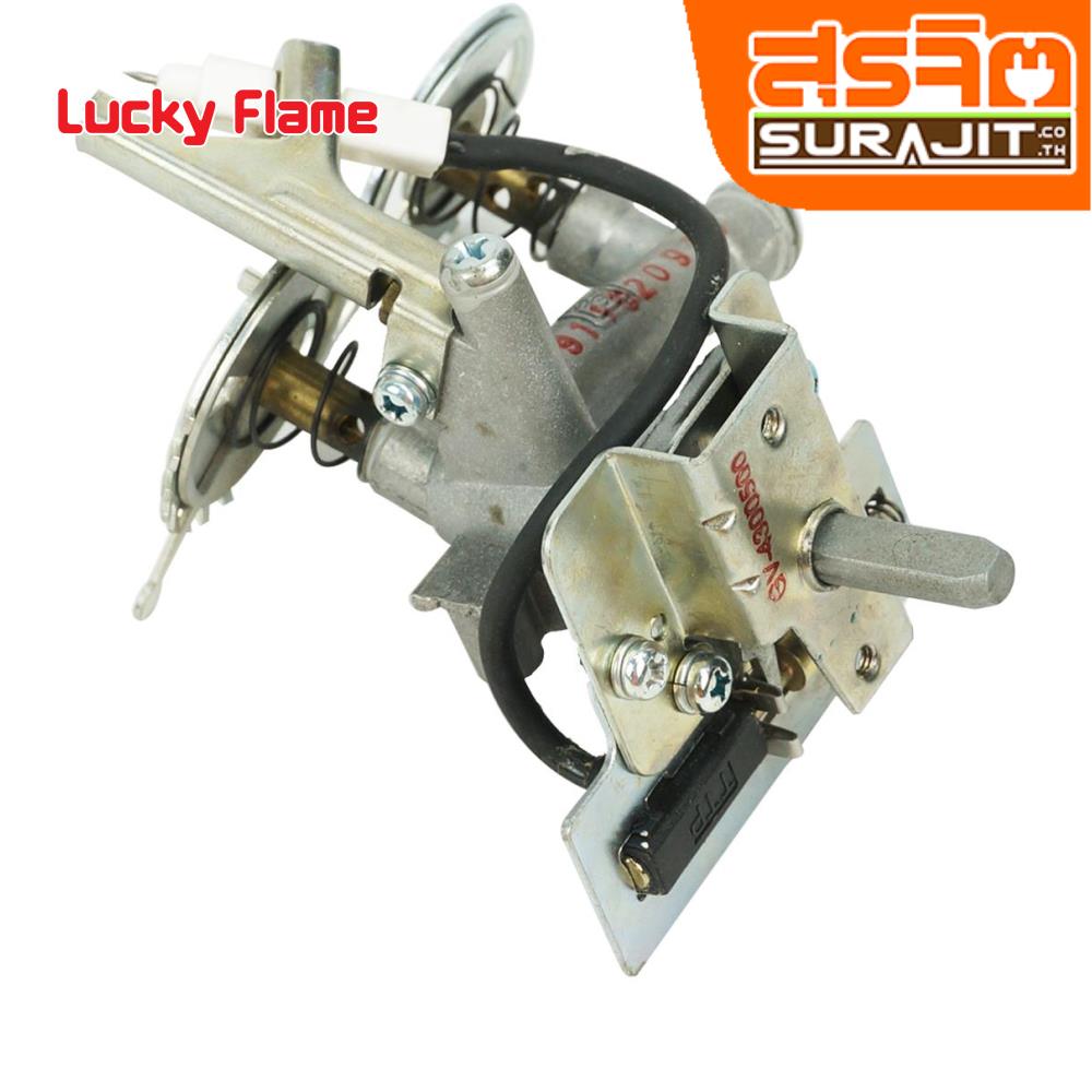 LUCKYFLAME 13373045