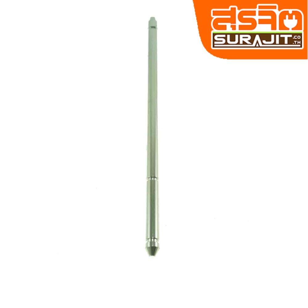 LUCKY FLAME 4TC13048