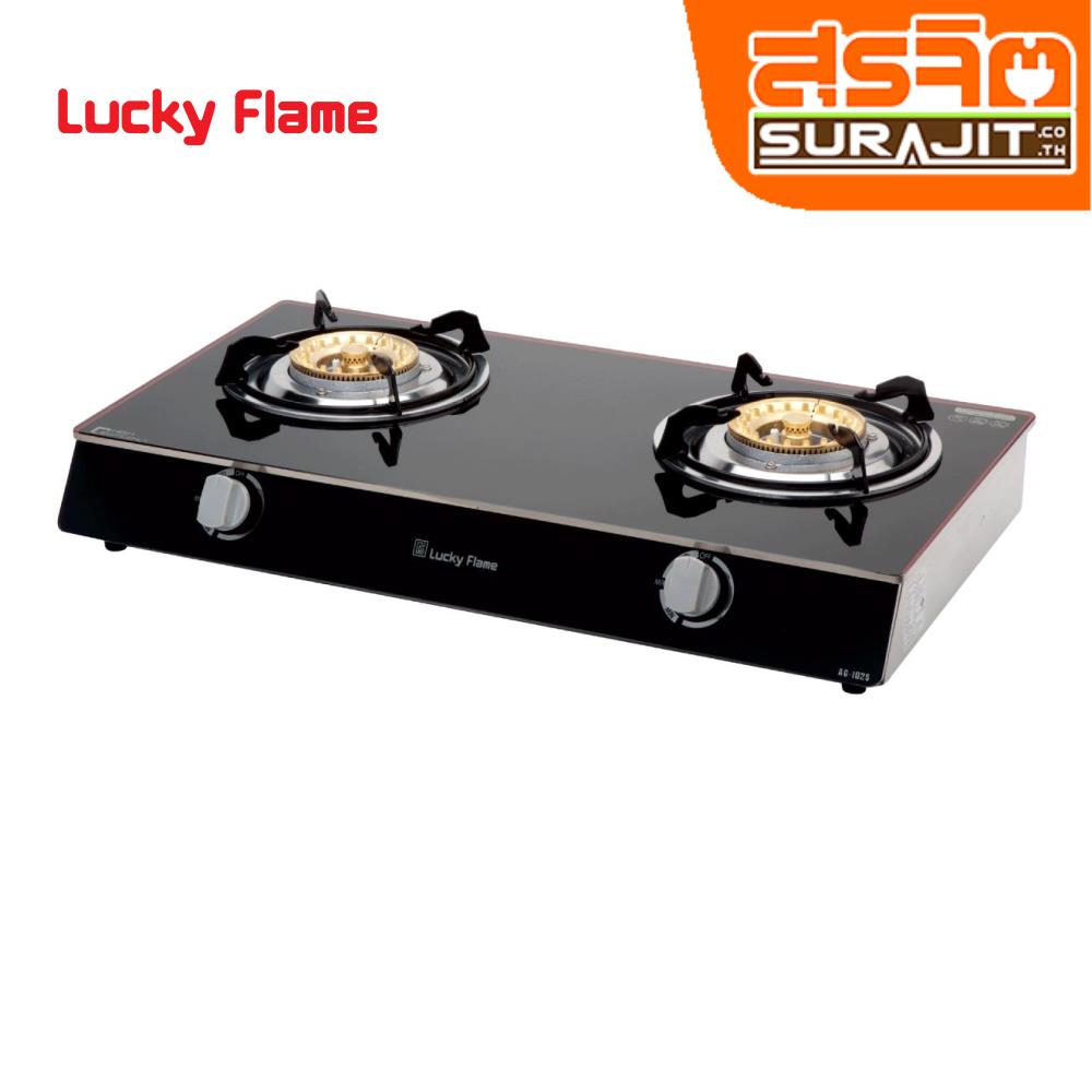LUCKYFLAME AG-102S