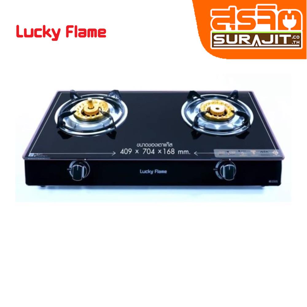 LUCKYFLAME AG-112SSC