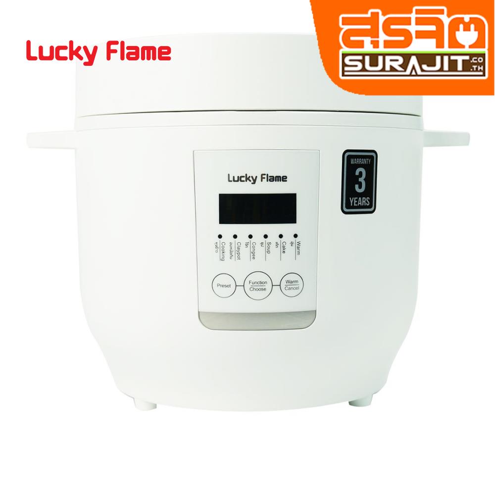 LUCKYFLAME LRE-10D6 (W)