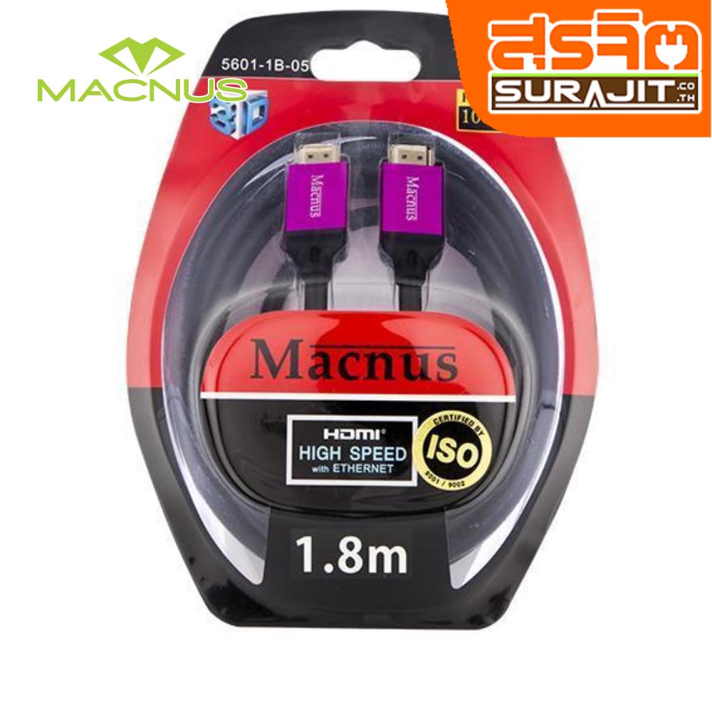 MACNUS HDMI 5601-1B-05 1.8M