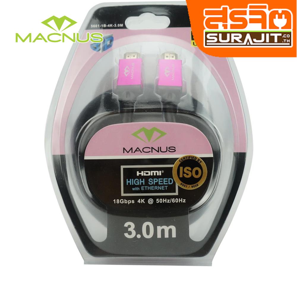 MACNUS รุ่น HDMI MACNUS 5601-1B-4K