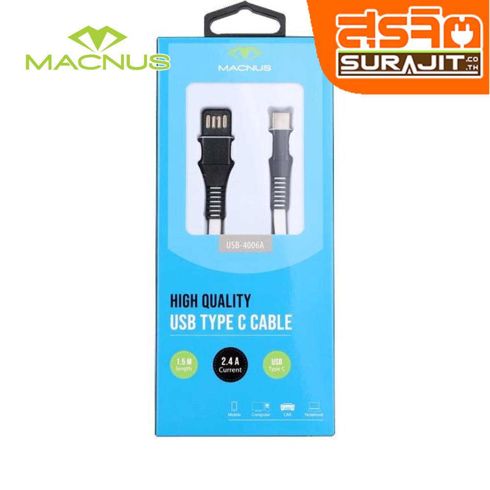 MACNUS USB4006013