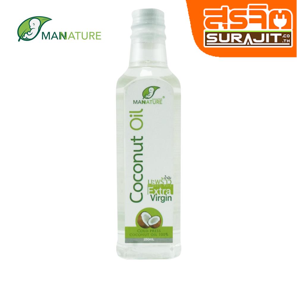 MANNATURE น้ำมันมะพร้าวสกัดเย็น 250 มล.