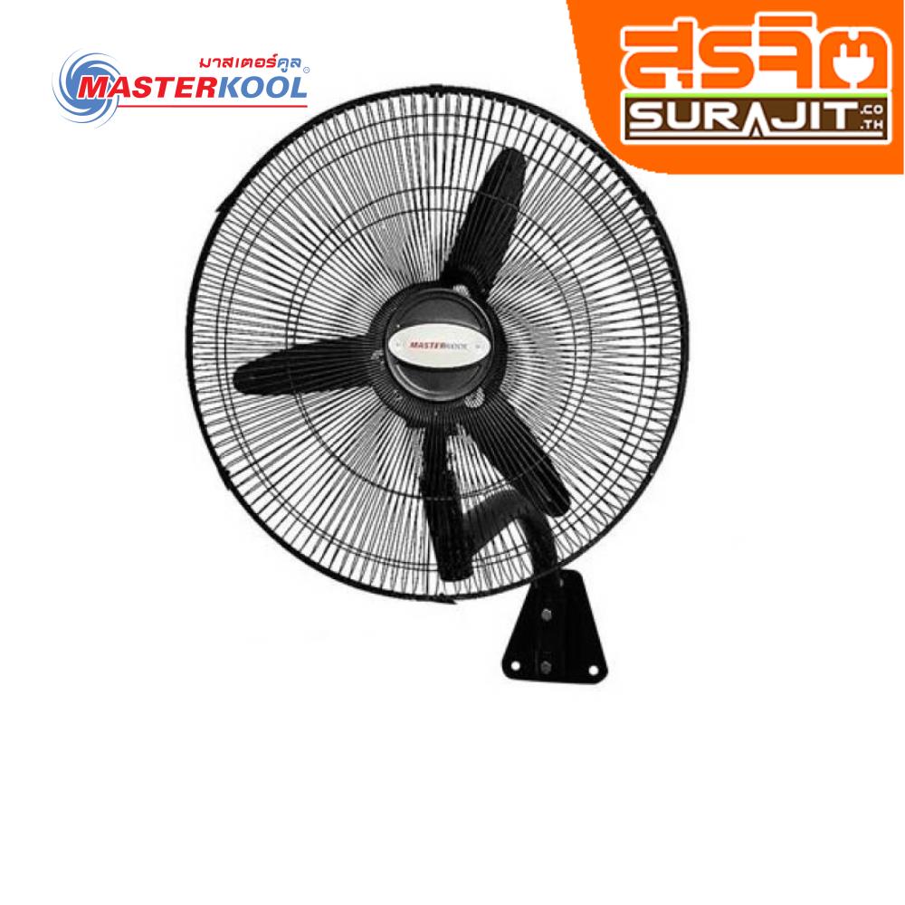 MASTERKOOL CTW-20S