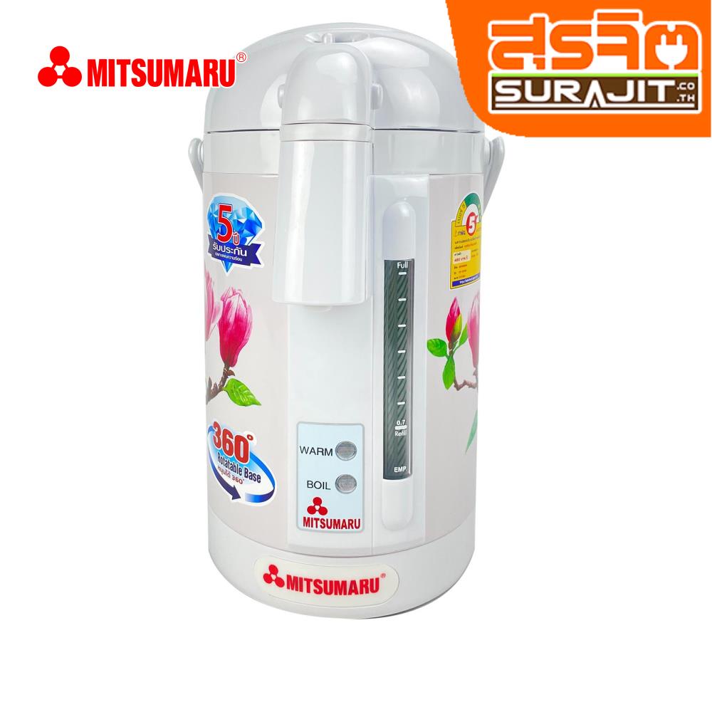 MITSUMARU AP-225KS