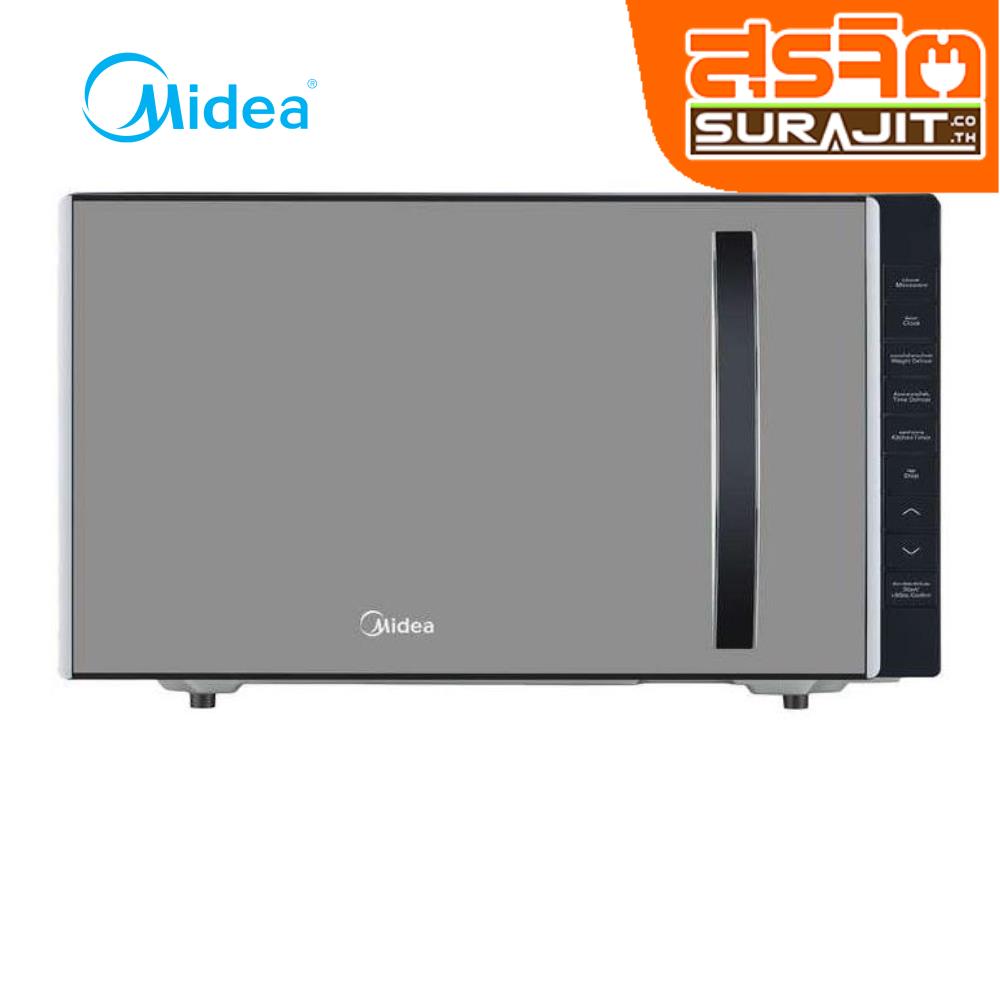 MIDEA AM823ABV