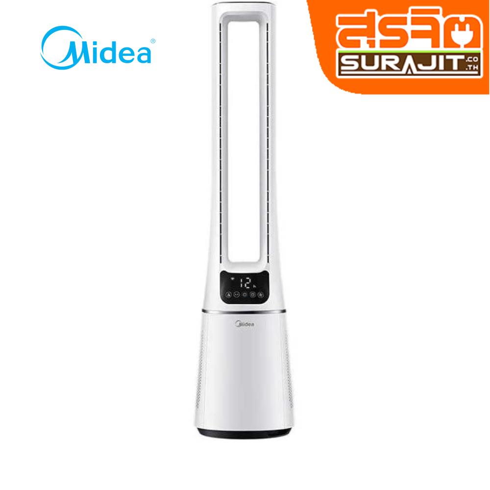 MIDEA AMS150-PBW