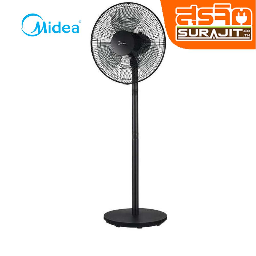 MIDEA MFS160MOADKH