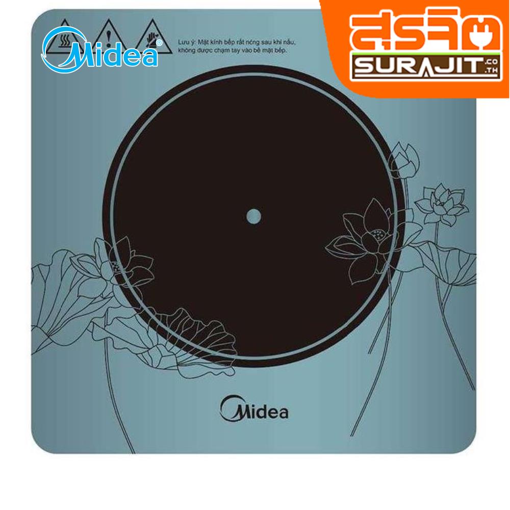 MIDEA MIC160K0AGB