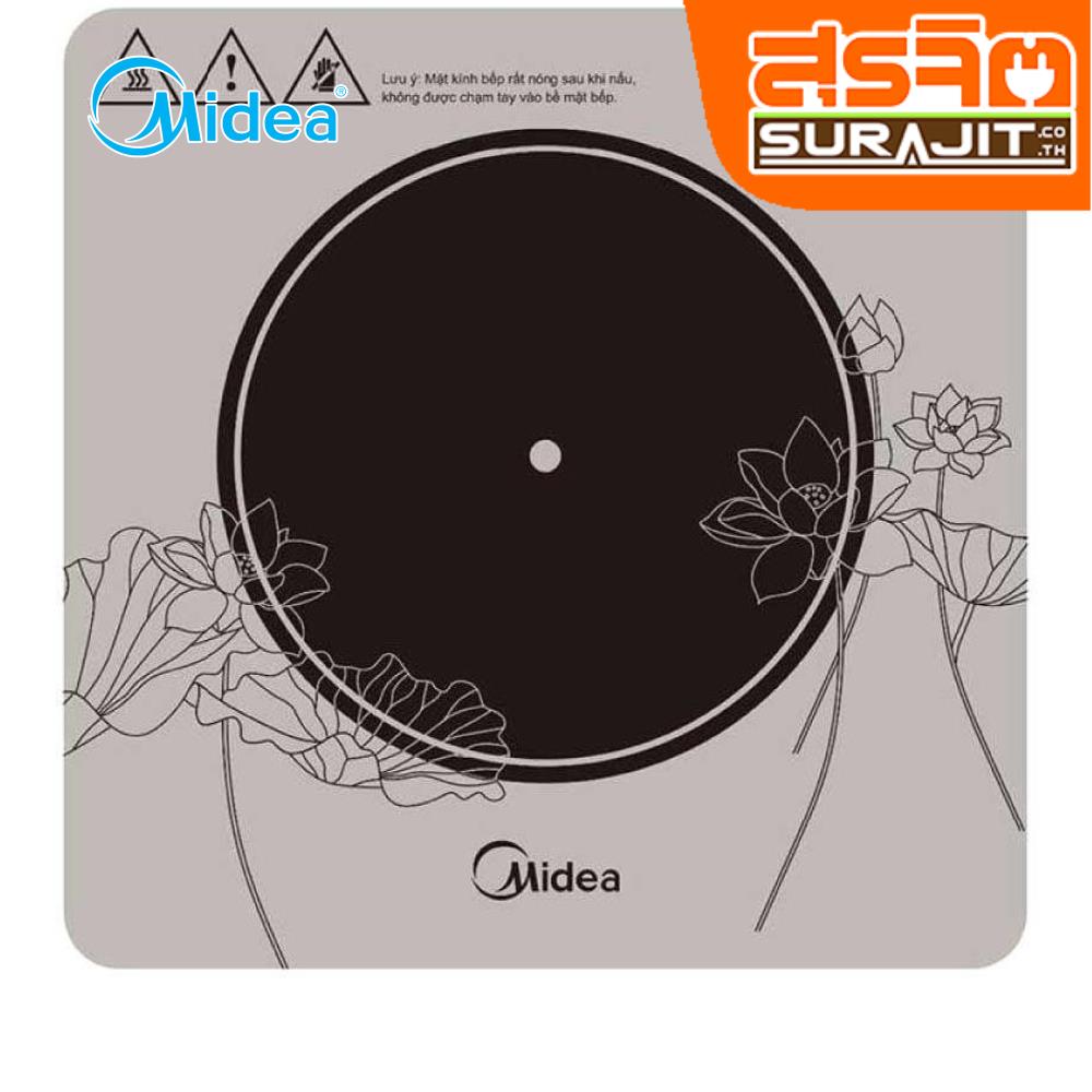 MIDEA MIC160K0AGN