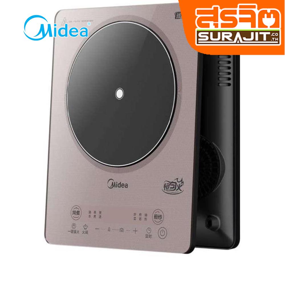 MIDEA MIC220TLAGR2