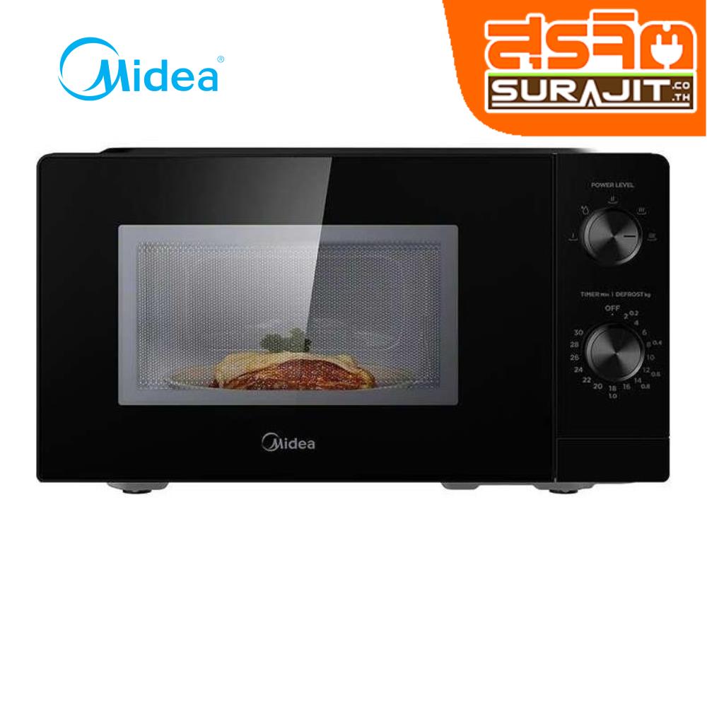 MIDEA MM7P012MZ