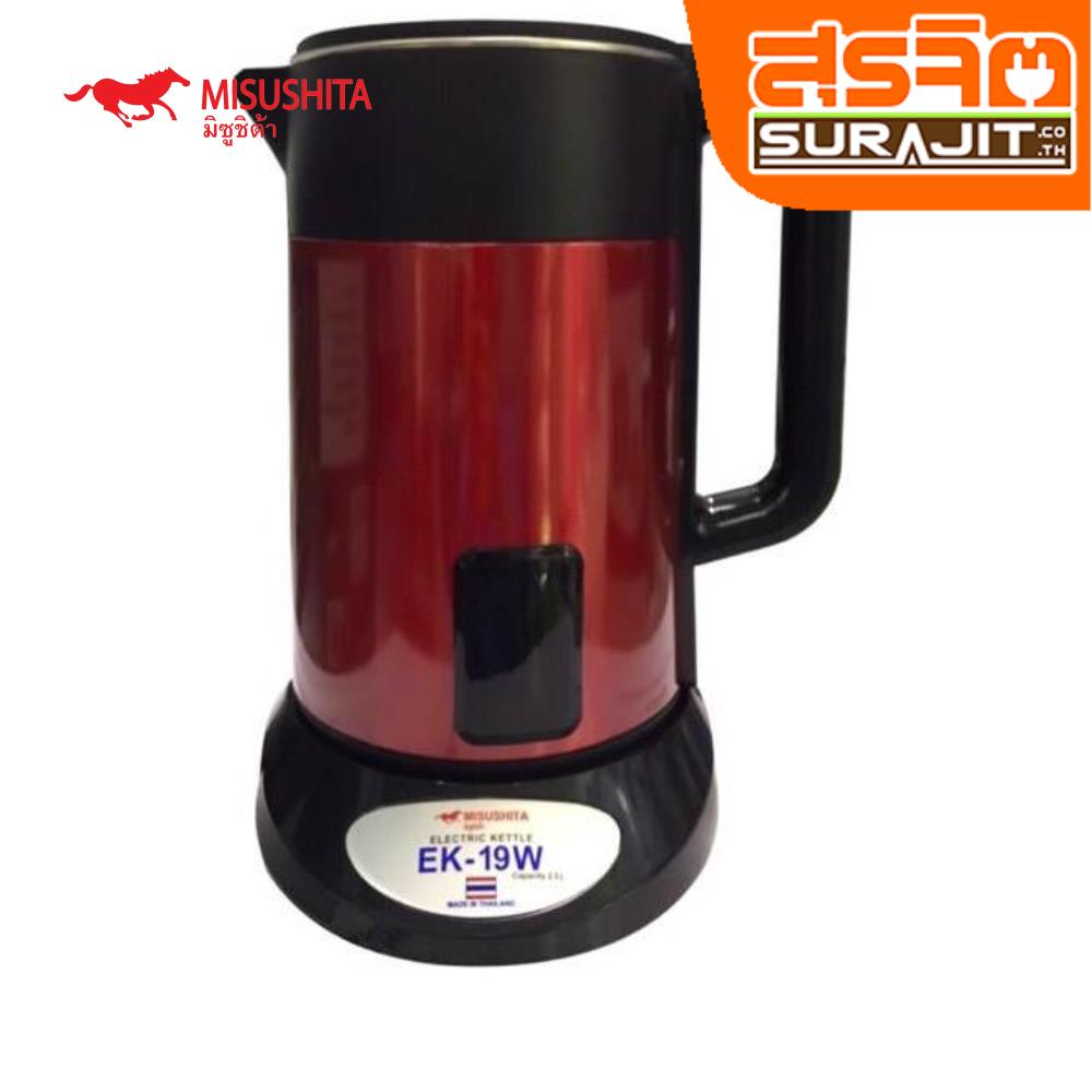 MISUSHITA EK-19W RD