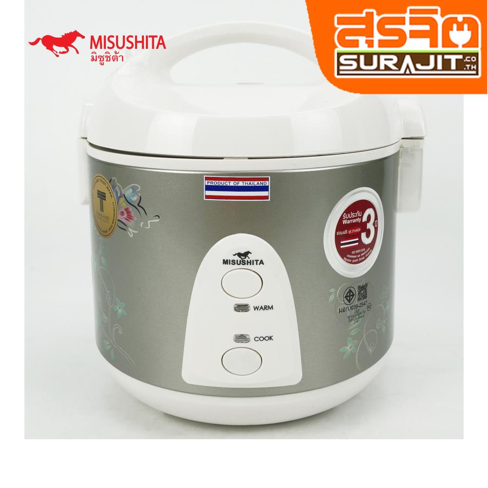 MISUSHITA KS-1.1L.BU