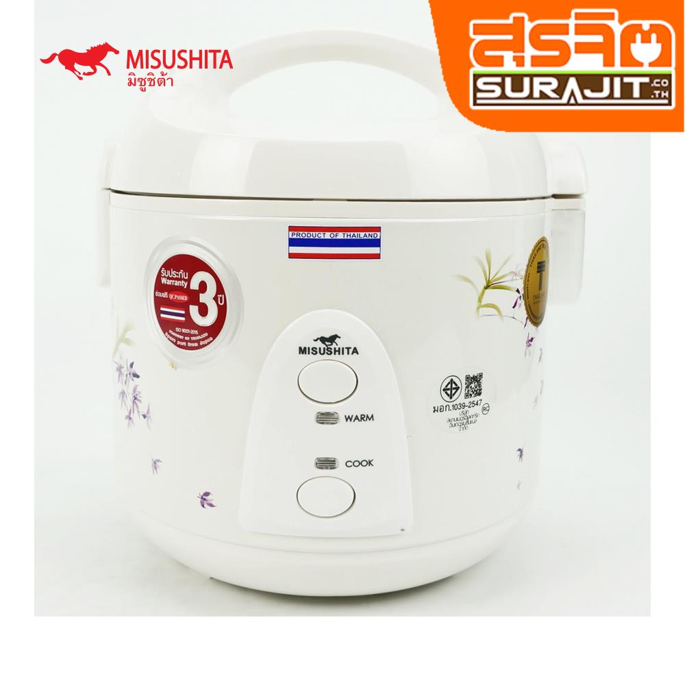 MISUSHITA KS-1.1L.PU