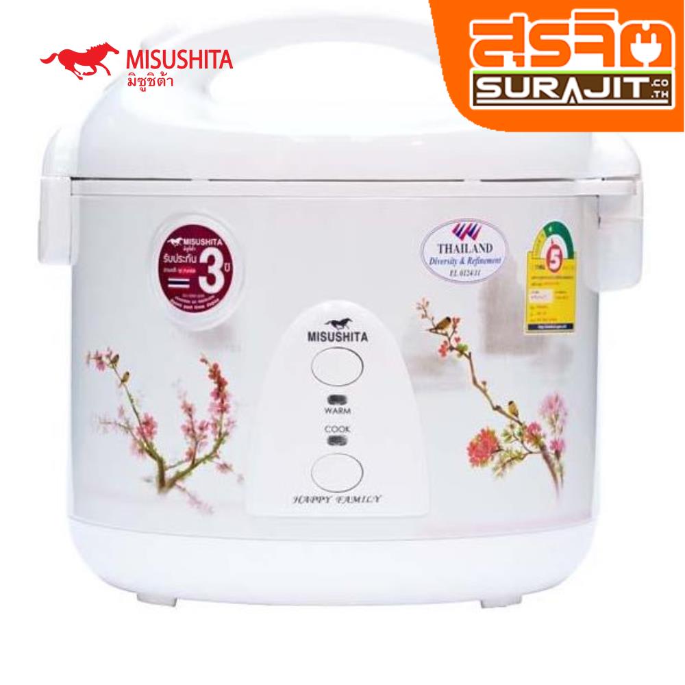 MISUSHITA SKS19E HC