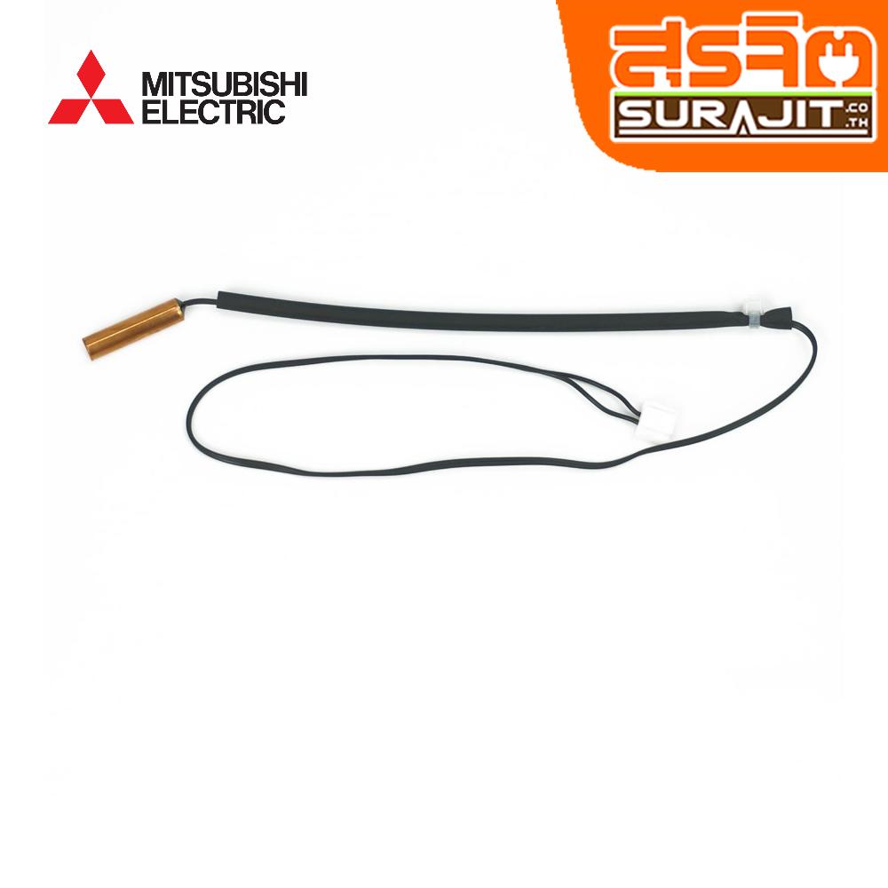 MITSUBISHI E2289B307