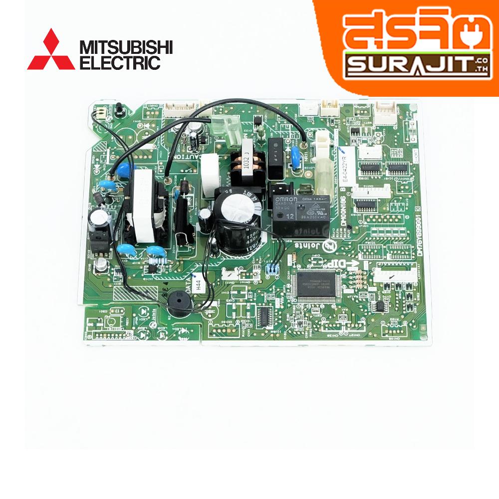 MITSUBISHI E22F43452