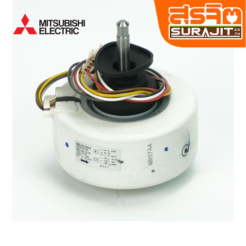 MITSUBISHI E22F45300