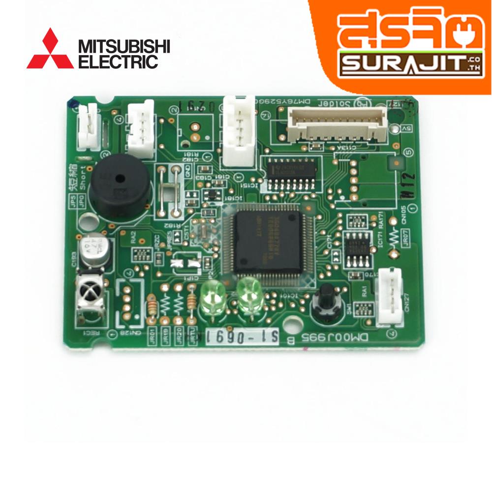 MITSUBISHI E22F46452