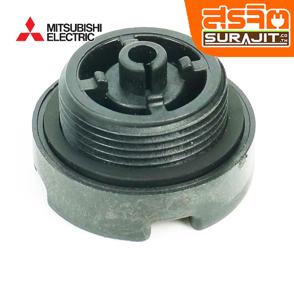 MITSUBISHI H00003R18