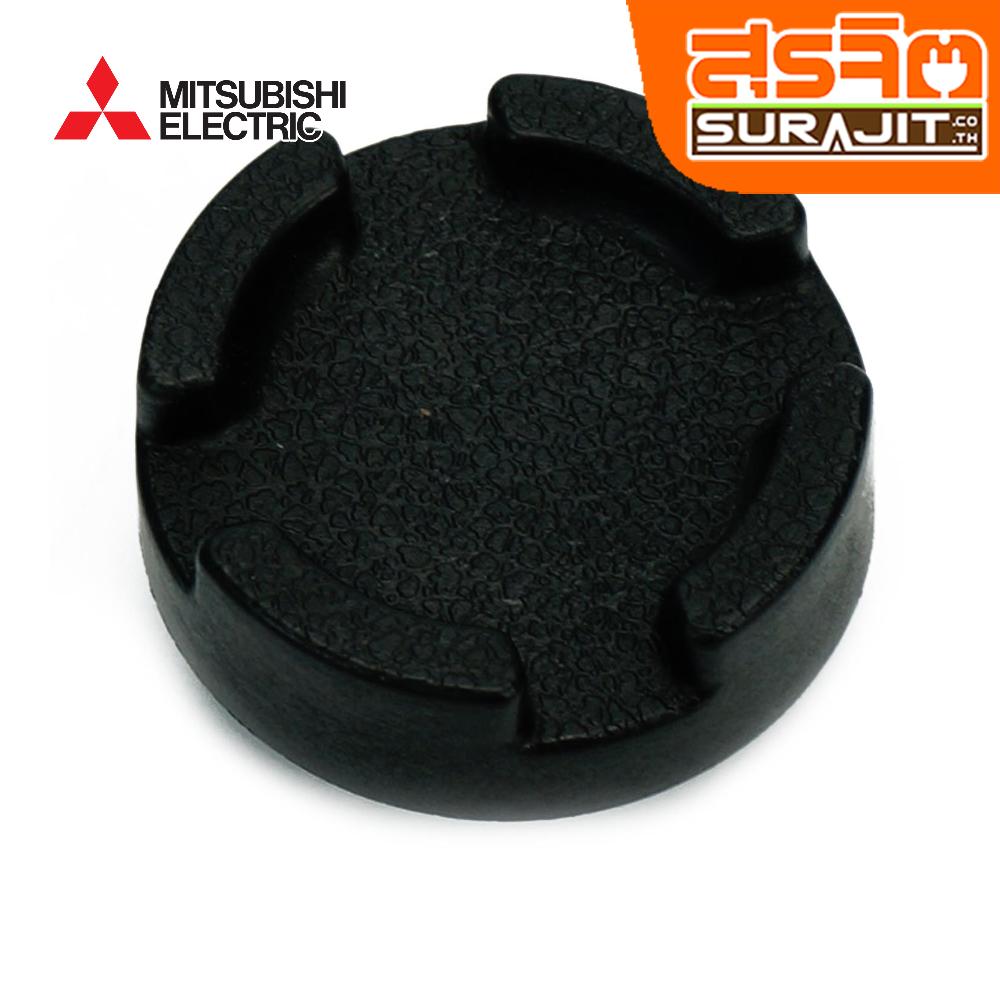 MITSUBISHI H00004R01