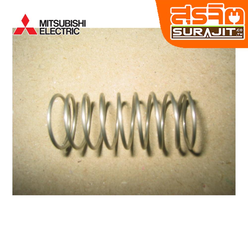 MITSUBISHI H00201B00
