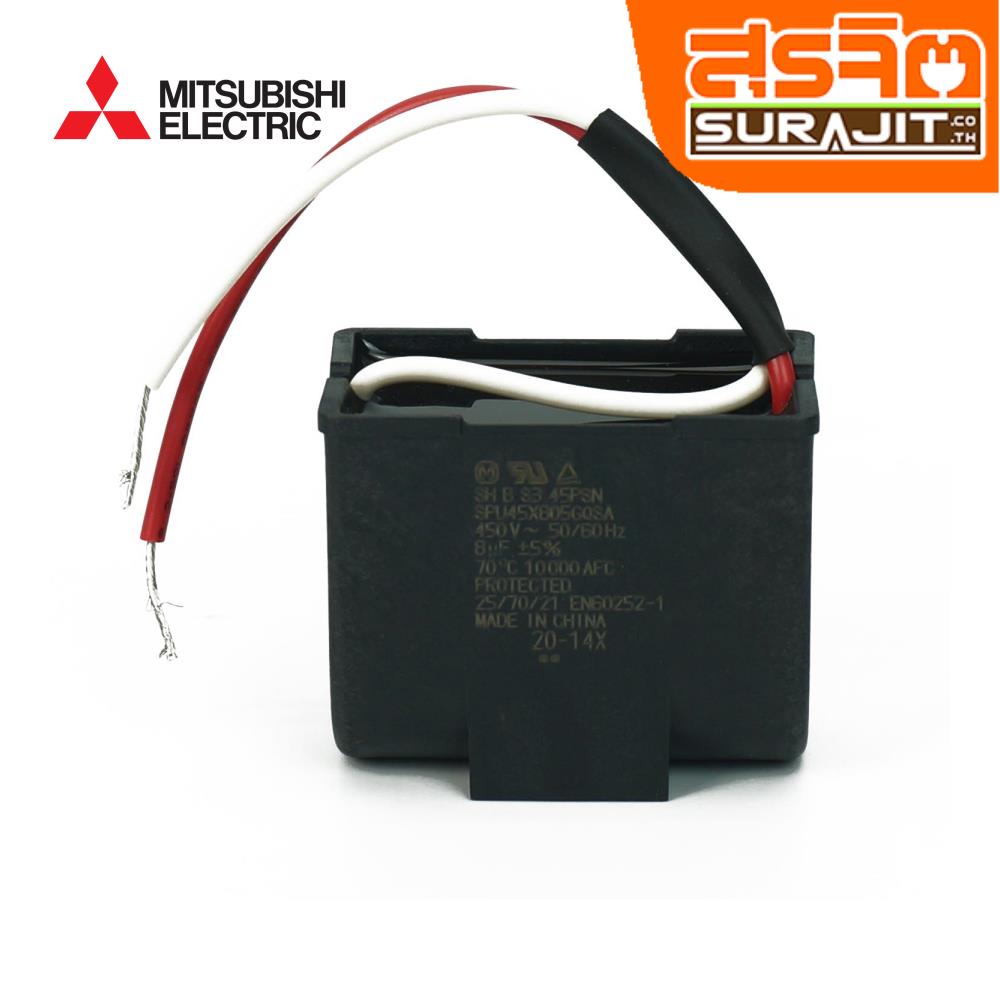 MITSUBISHI H01704P02