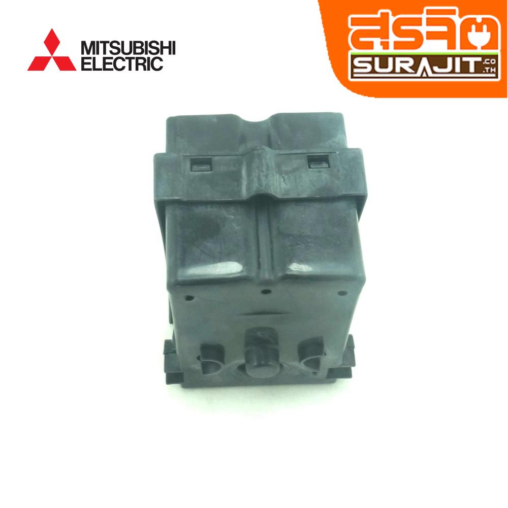 MITSUBISHI H01801J01