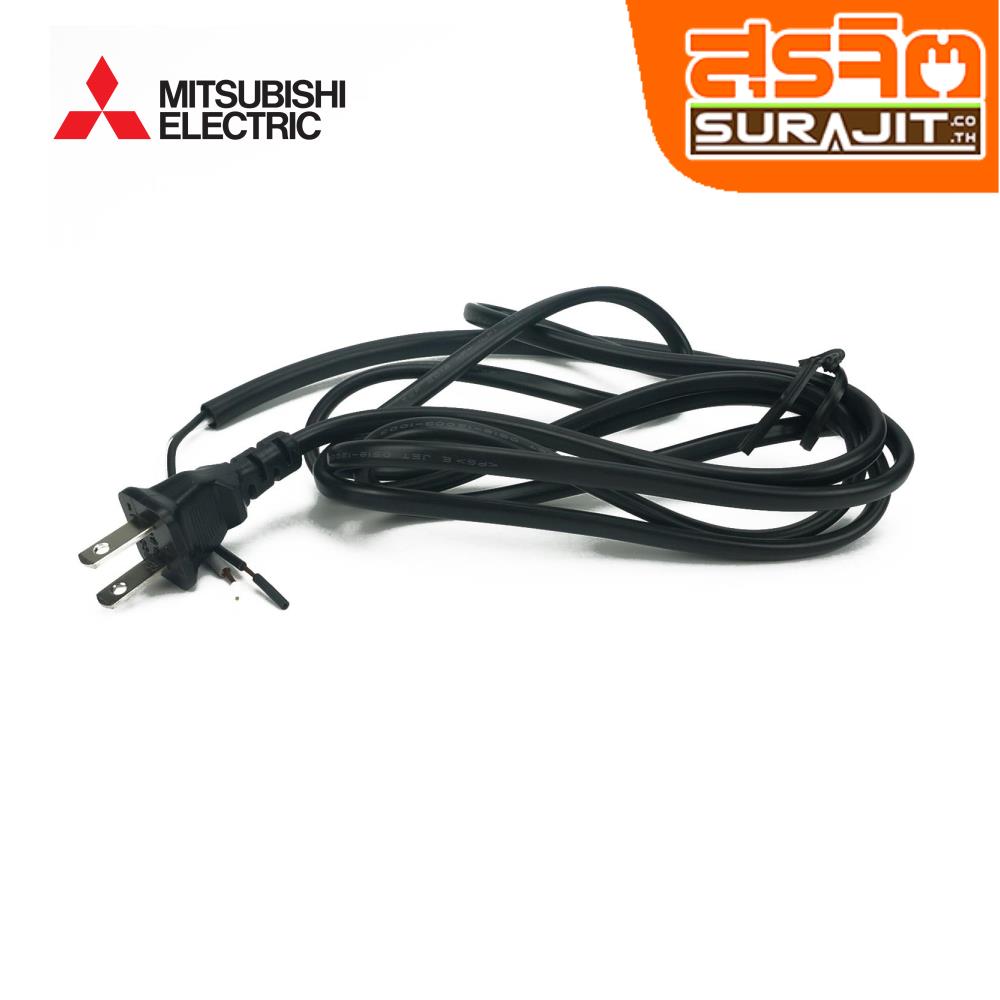 MITSUBISHI H02001H00
