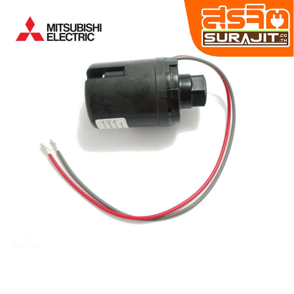 MITSUBISHI H02104N01