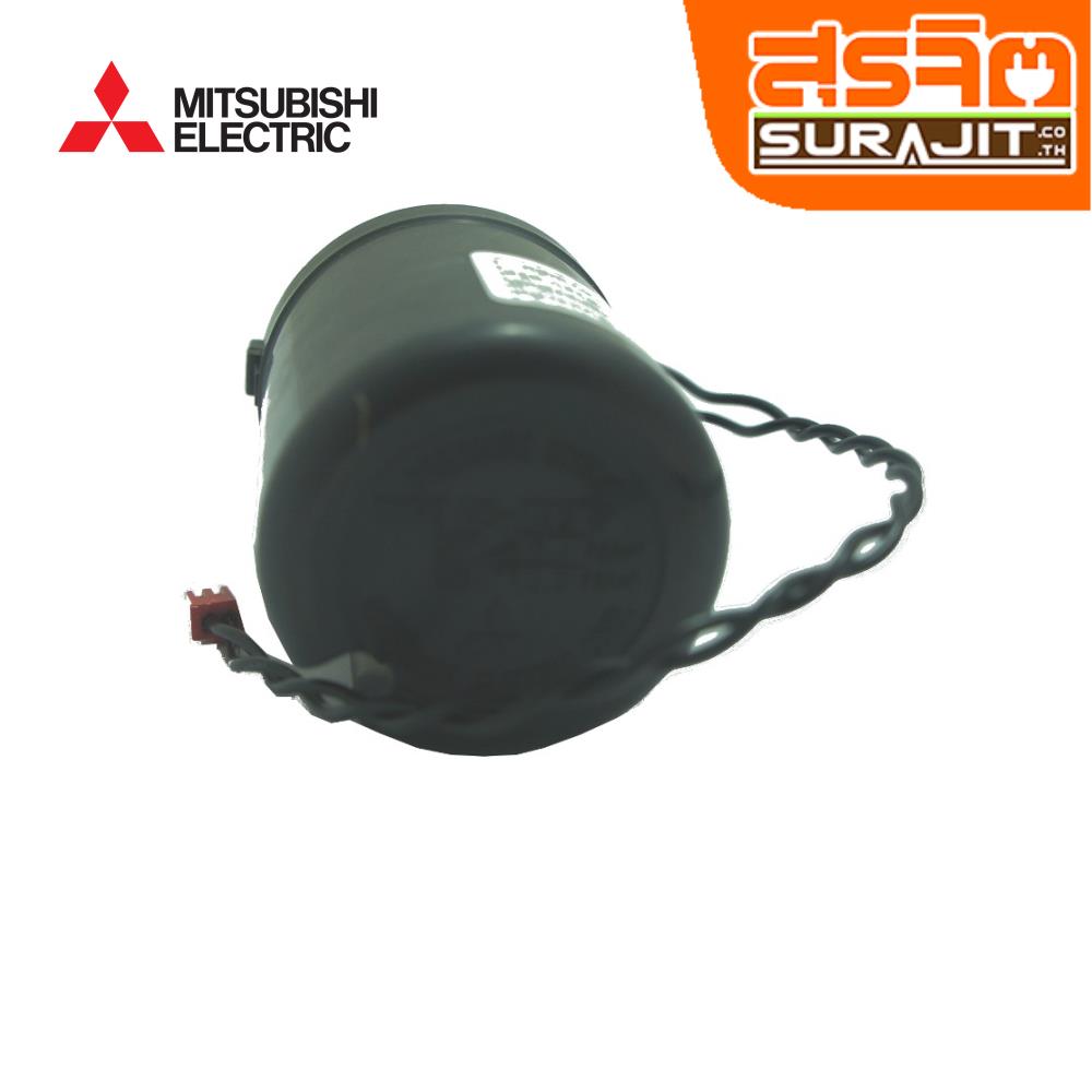 MITSUBISHI H02104N57