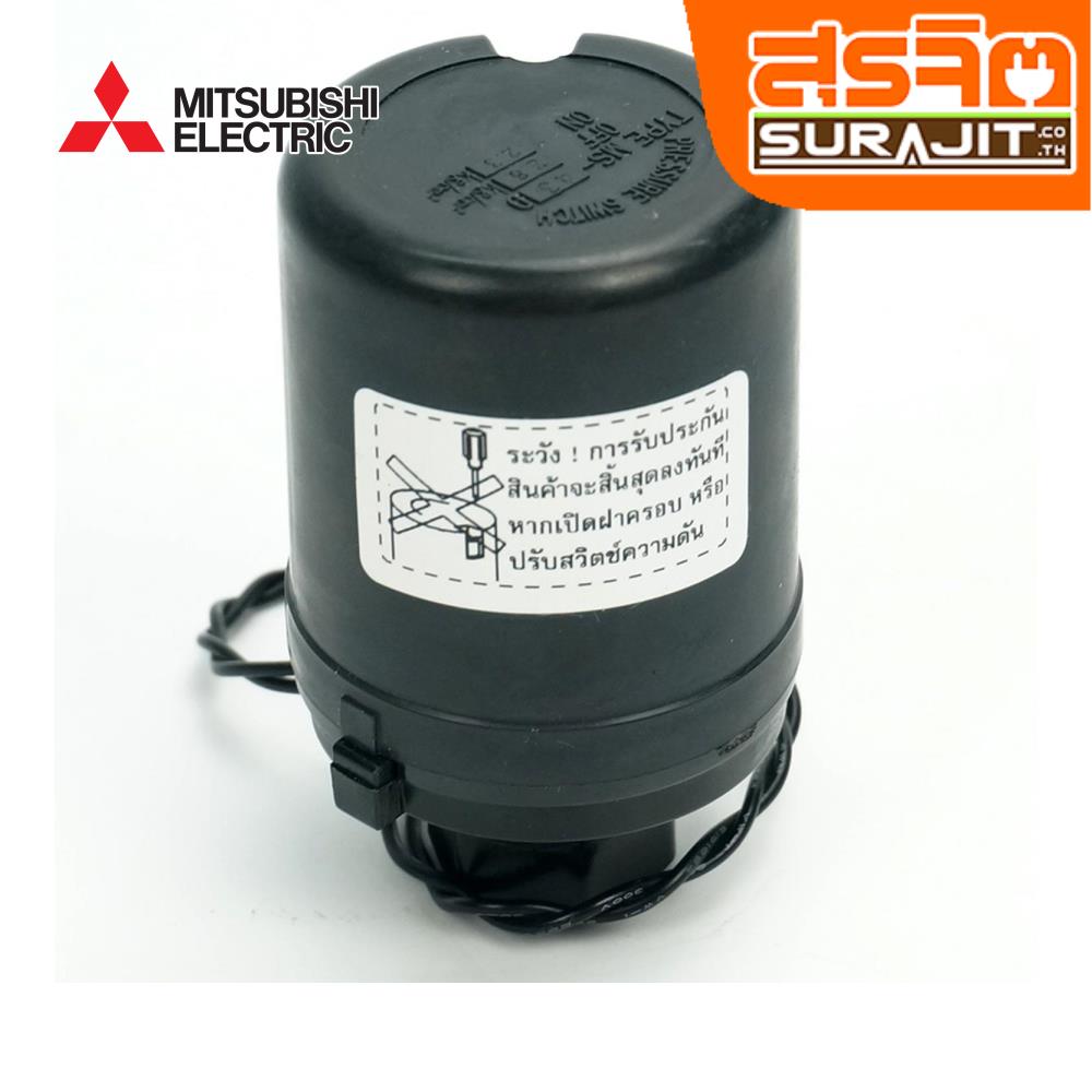 Pl15001jsb02ma store