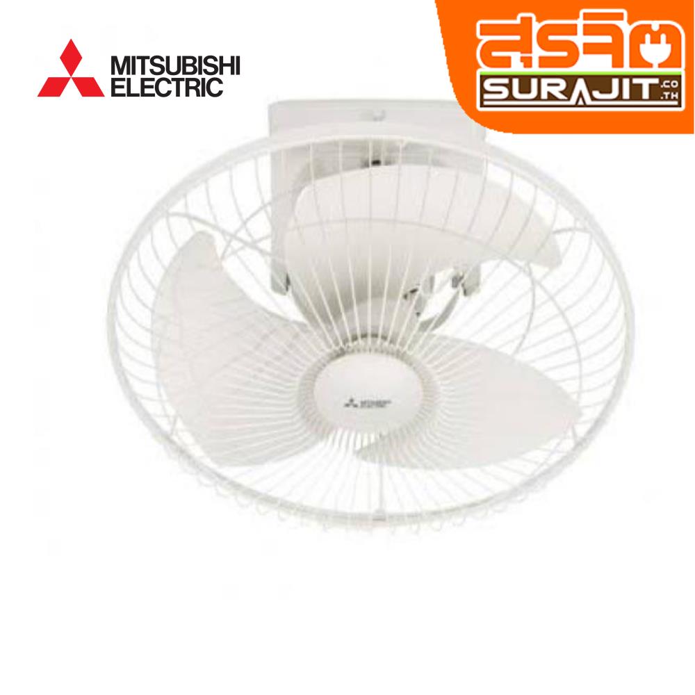 MITSUBISHI CY16-GA WH