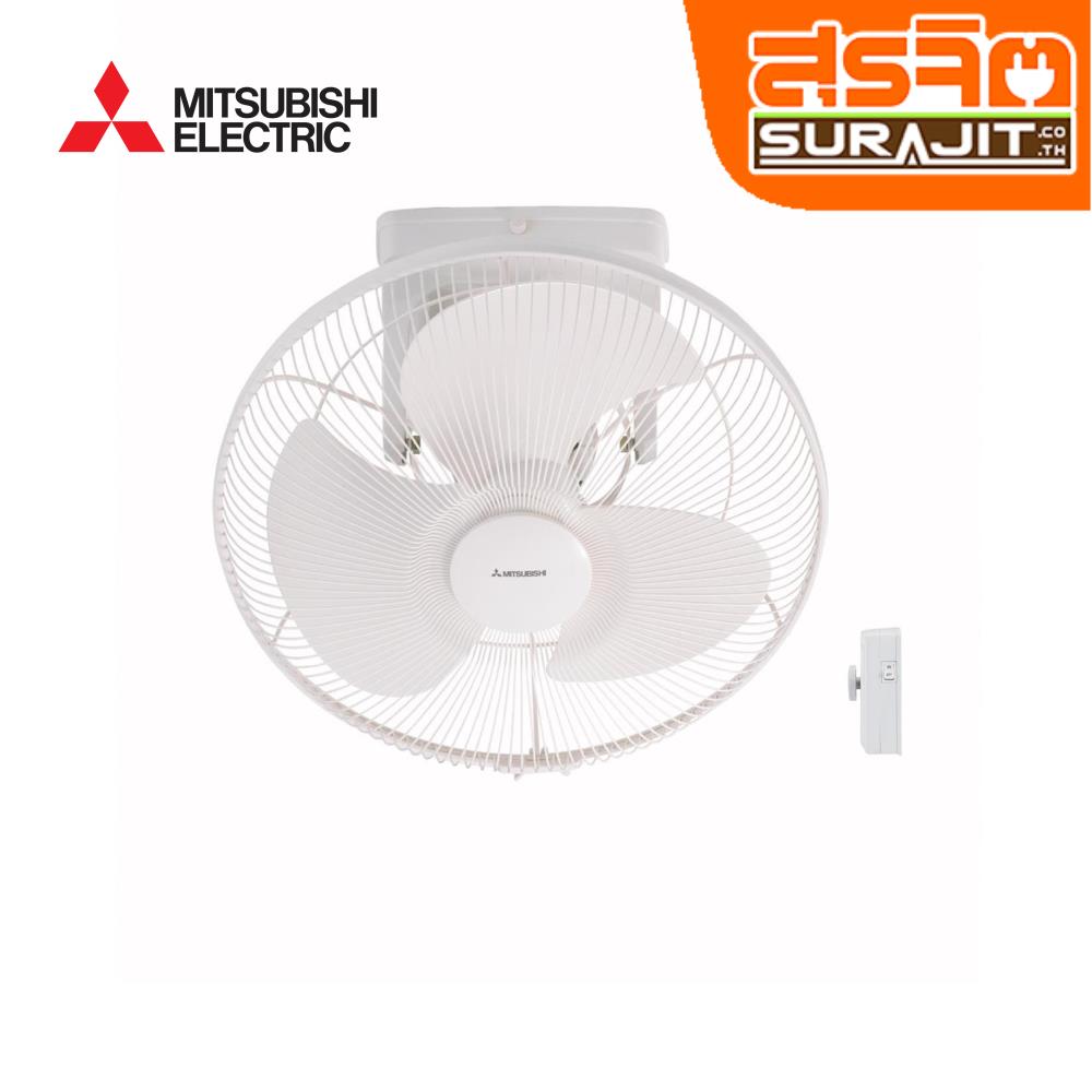 MITSUBISHI CY18SA WH