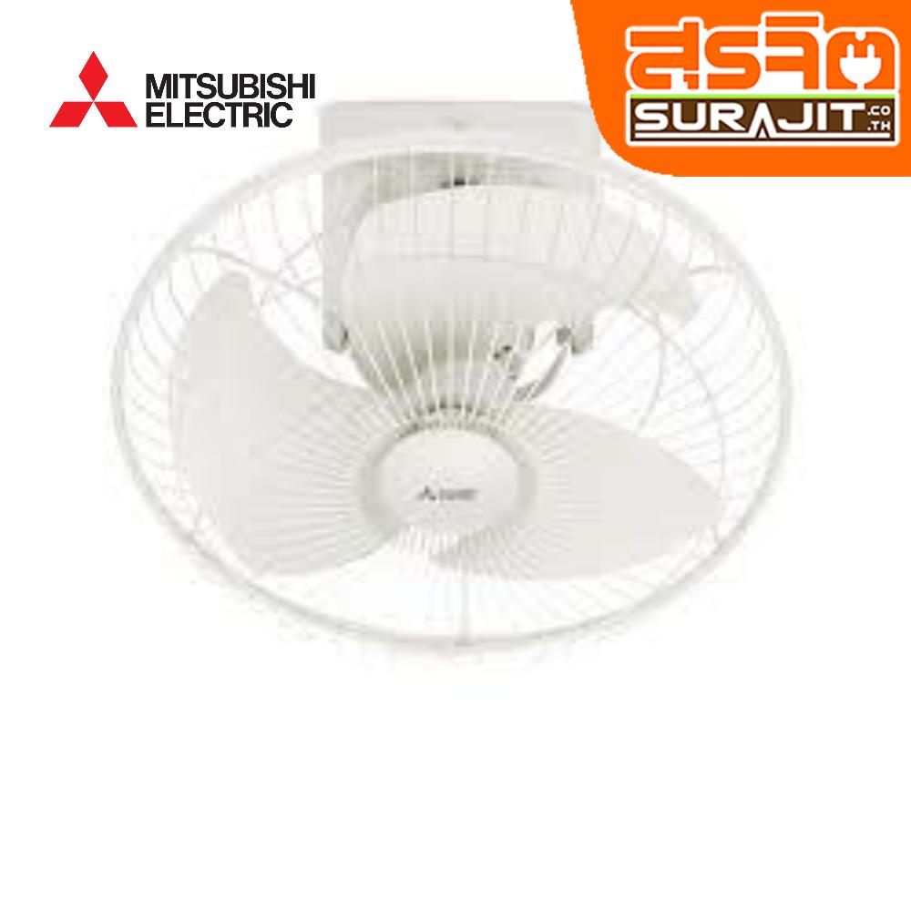 MITSUBISHI CY18-SB WH