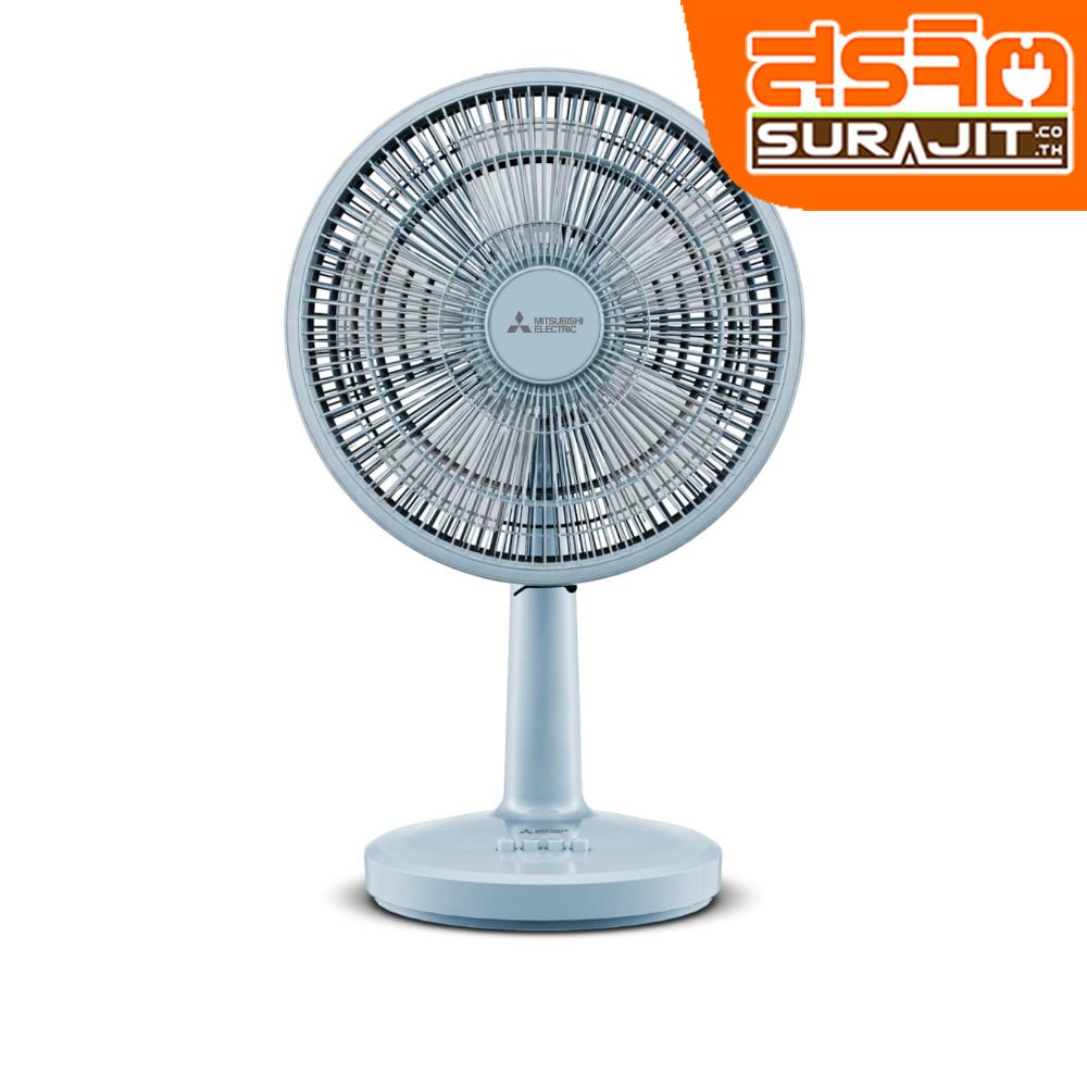 MITSUBISHI D12A-GB ABL