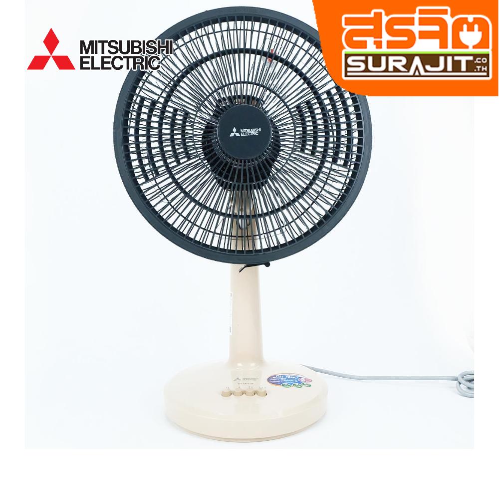 MITSUBISHI D12A-GB CMBW