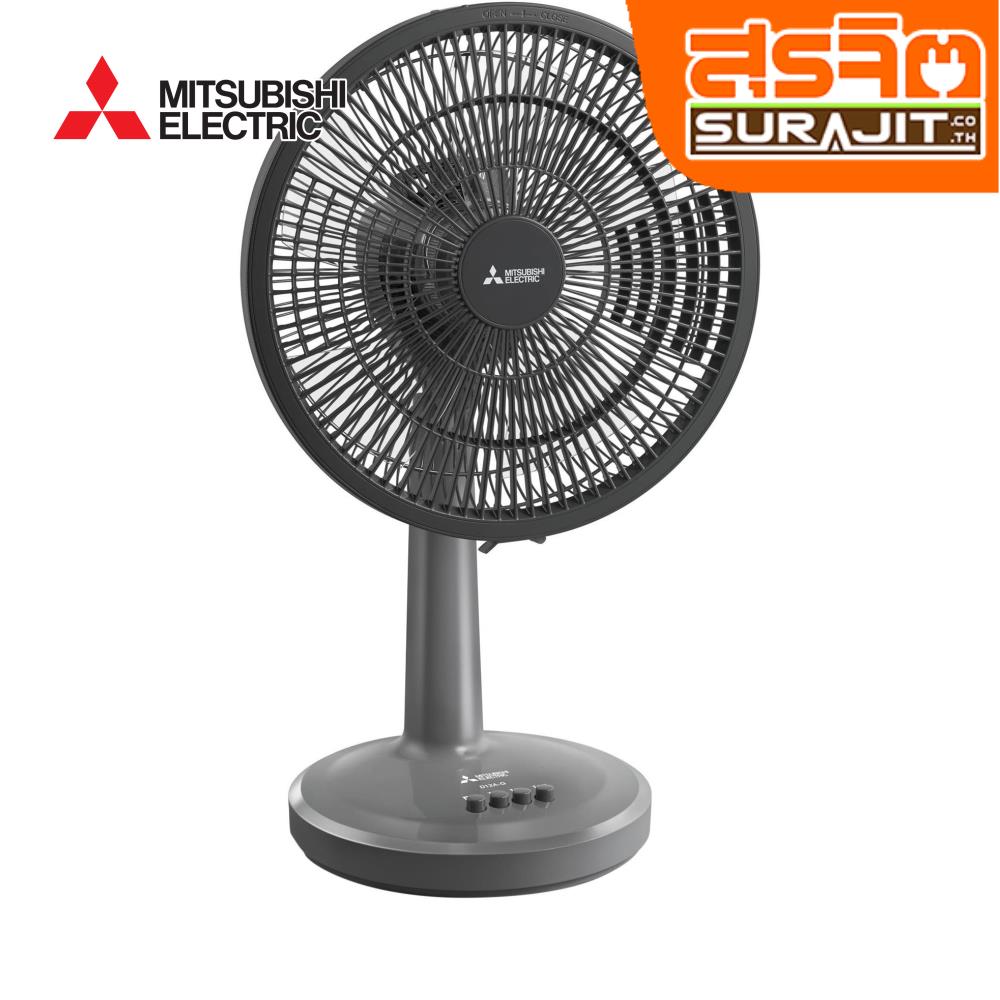 MITSUBISHI D12A-GB GY