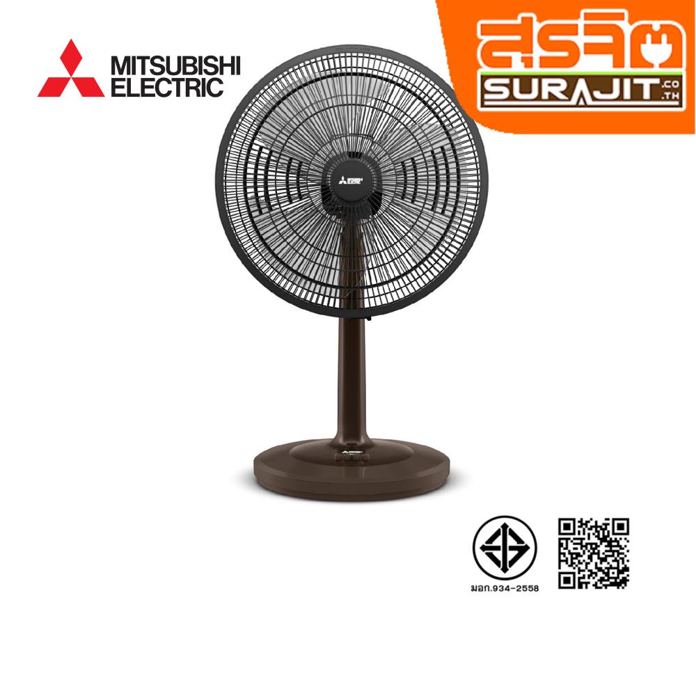 MITSUBISHI D18-AGB BW