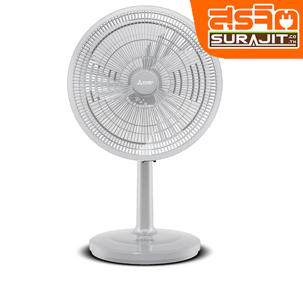 MITSUBISHI D18-AGB MGY