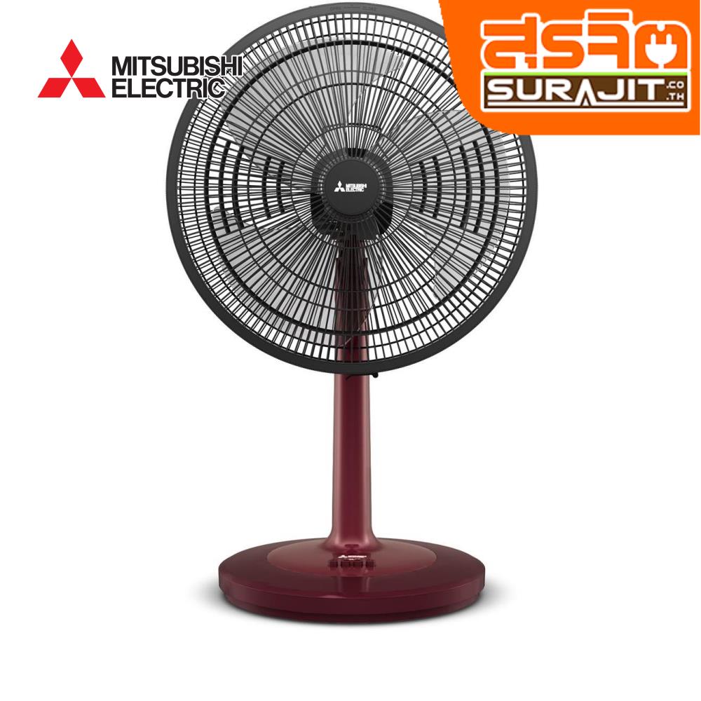 MITSUBISHI D18-AGB RD