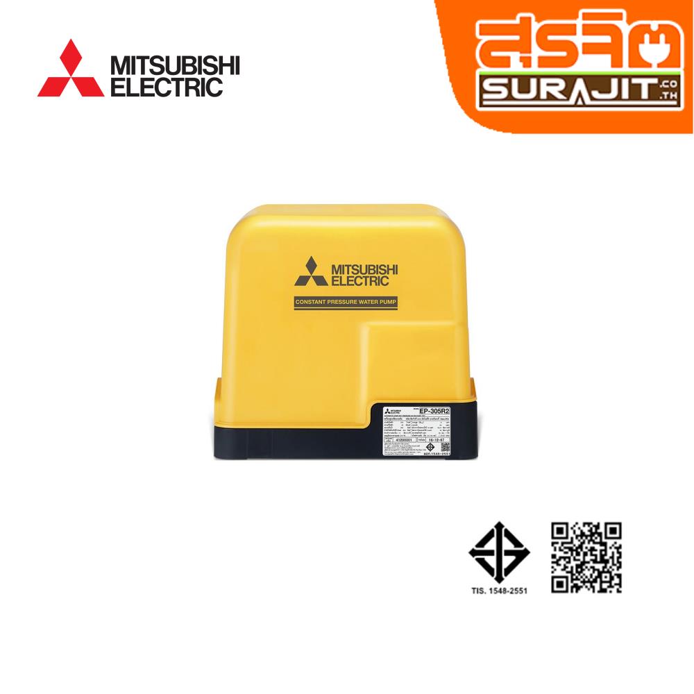 MITSUBISHI EP-305R2